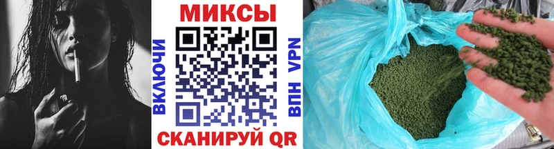 Купить где  Сертолово  Бутират BDO 33% 