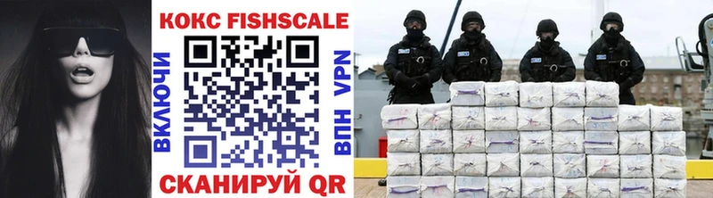 COCAIN 97%  Купить где  Сертолово 