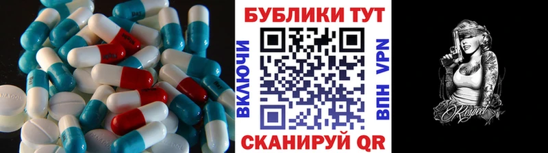 Экстази 99%  Купить  Сертолово 