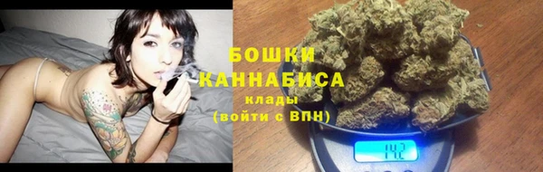 герыч Тавда