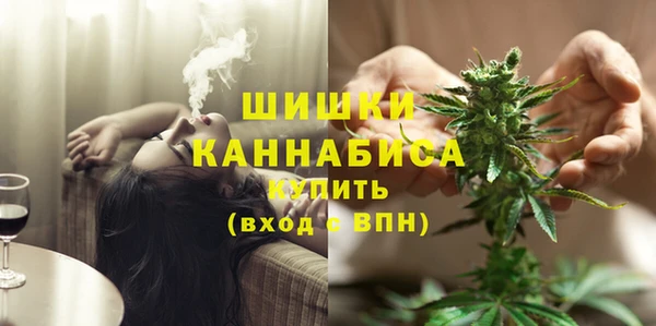 амфетамин Сясьстрой