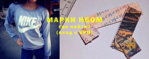 герыч Тавда