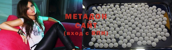 трава Тайга