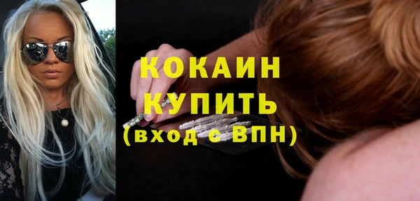 амфетамин Сясьстрой
