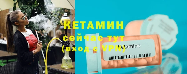 герыч Тавда