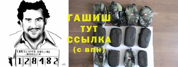 амфетамин Сясьстрой