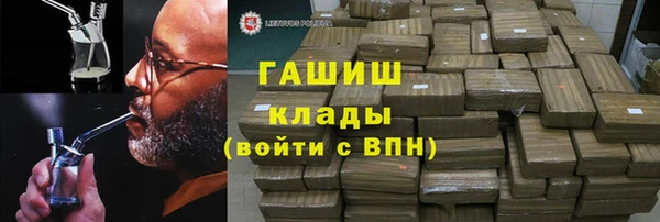 амфетамин Сясьстрой