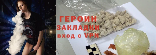 амфетамин Сясьстрой