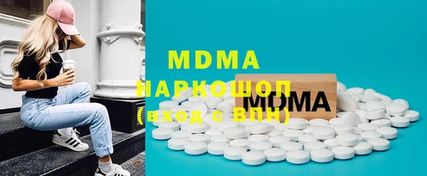 герыч Тавда