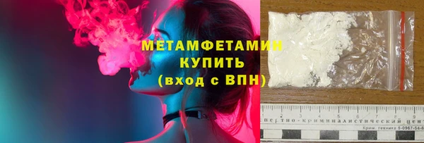 герыч Тавда