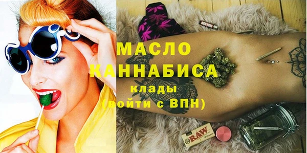 трава Тайга