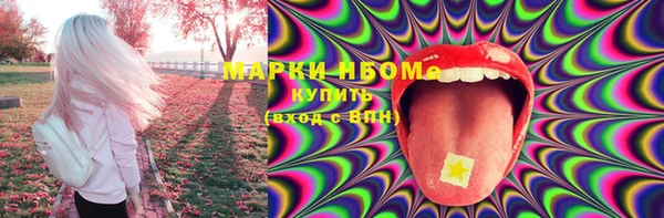 амфетамин Сясьстрой