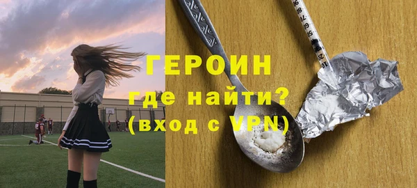 амфетамин Сясьстрой
