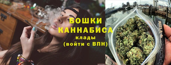 амфетамин Сясьстрой