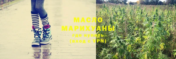 амфетамин Сясьстрой