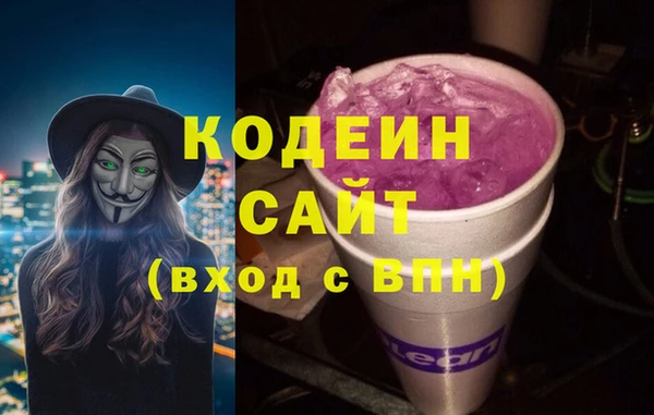 амфетамин Сясьстрой