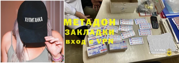 амфетамин Сясьстрой