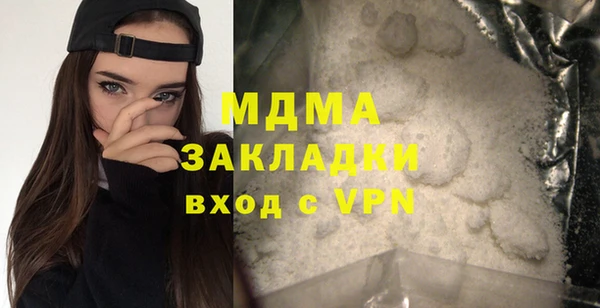 амфетамин Сясьстрой