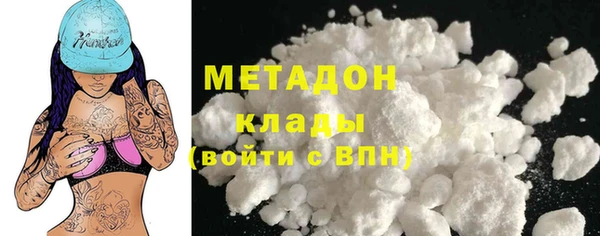 амфетамин Сясьстрой