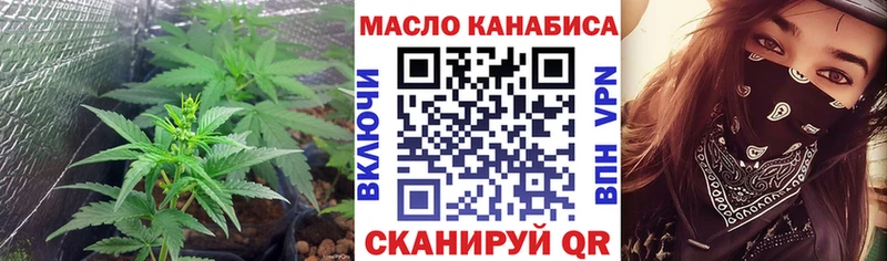 ТГК Wax  Купить  Сертолово 